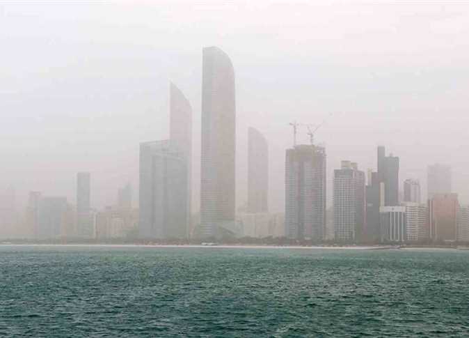 UAE weather today and tomorrow